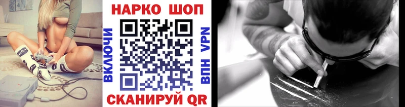 Сколько стоит Туран ГАШ Амфетамин Мефедрон Канабис КОКАИН