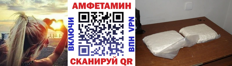 купить наркотики сайты  MEGA ТОР  АМФЕТАМИН Premium  Туран 
