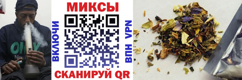 купить наркотик  Туран  Бутират жидкий экстази 