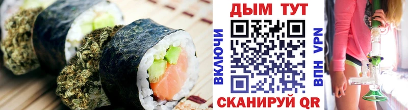 наркотики  ОМГ ОМГ как войти  Еда ТГК конопля  Туран 