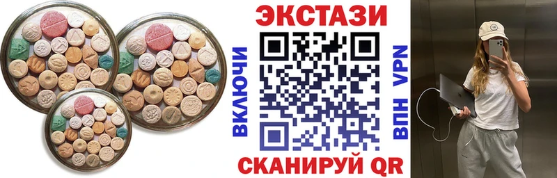 где купить наркоту  Туран  ссылка на мегу ТОР  Экстази Punisher 