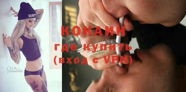 СК Кулебаки