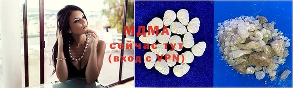 эйфоретик Кукмор
