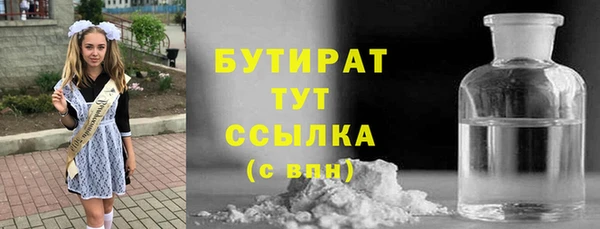 СК Кулебаки