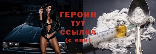 СК Кулебаки