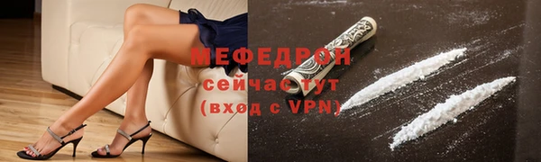 СК Кулебаки