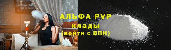 эйфоретик Кукмор