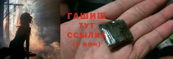 эйфоретик Кукмор