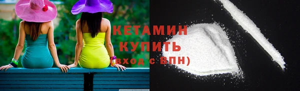 СК Кулебаки
