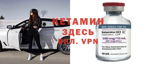 СК Кулебаки
