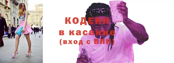 эйфоретик Кукмор