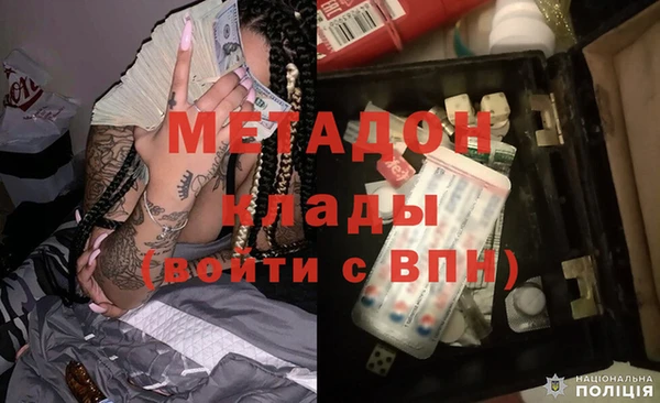 эйфоретик Кукмор