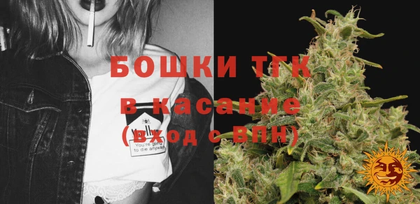 СК Кулебаки