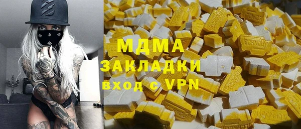 эйфоретик Кукмор