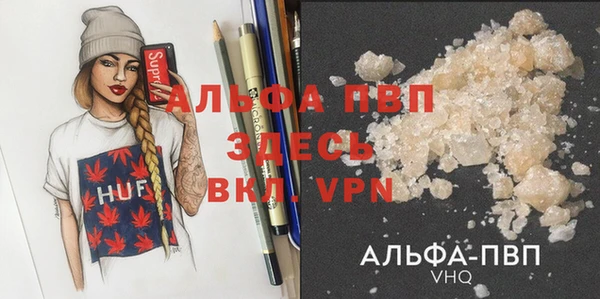 СК Кулебаки
