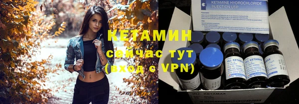 эйфоретик Кукмор