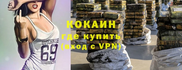СК Кулебаки