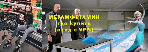 СК Кулебаки