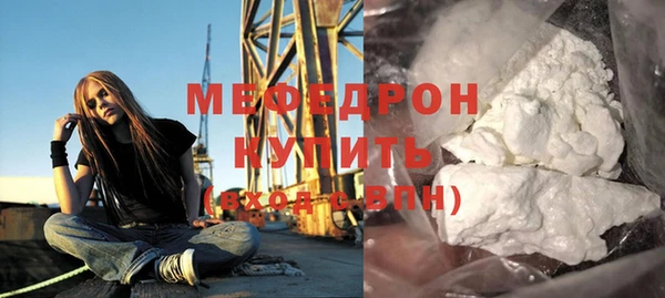 СК Кулебаки