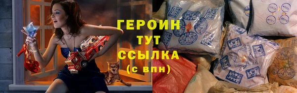 эйфоретик Кукмор