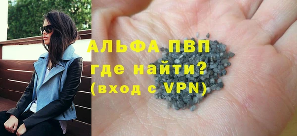 СК Кулебаки