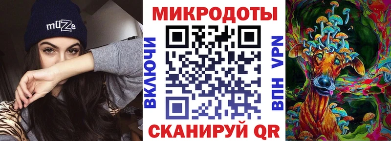 Псилоцибиновые грибы Psilocybine cubensis  где можно купить наркотик  Туран 