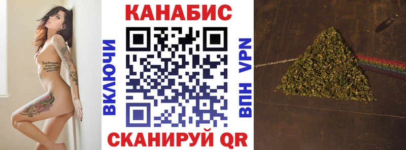 Каннабис индика  KRAKEN ссылка  Туран  купить наркоту 
